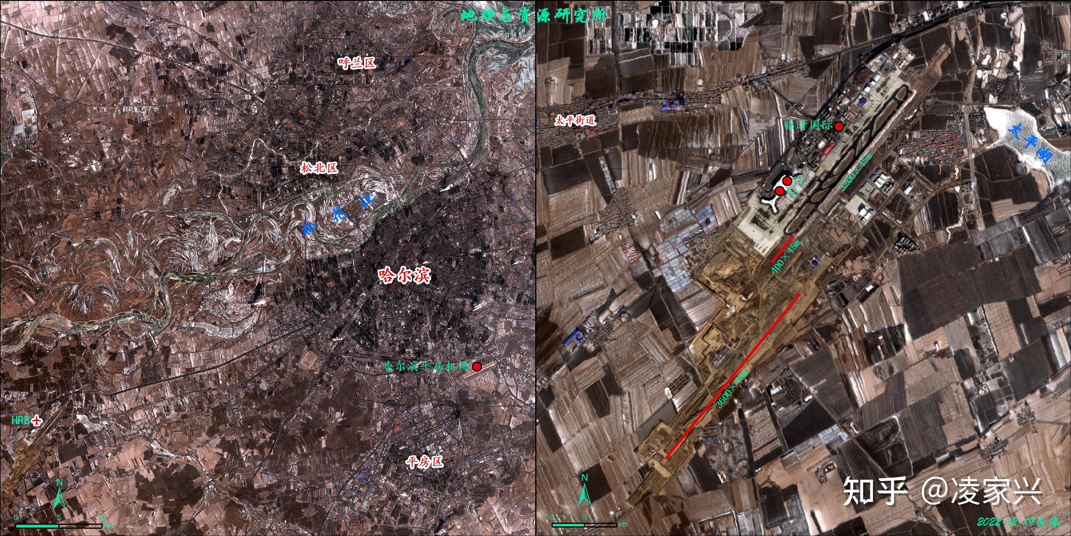 中国民用运输机场卫星地图集