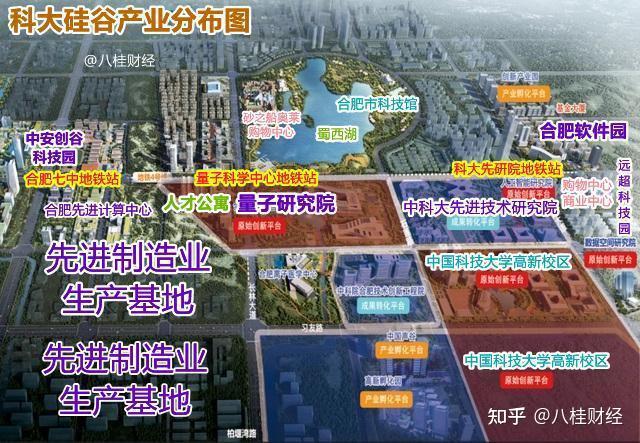 5公里处有麓谷工业区, 现在还在离梅溪湖cbd4公里远的汇智路开发大