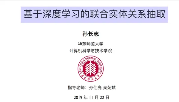 联系实际论述党的十八大强调加快形成新的经济发展方式的具体途径