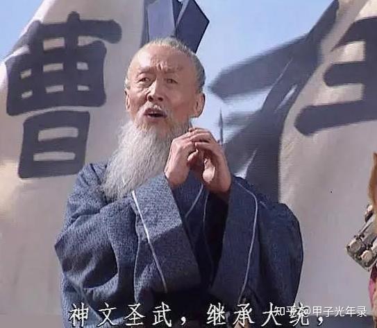 诸葛亮与王朗对骂，王朗说的句句在理为何输了？因为王朗“要脸” - 知乎