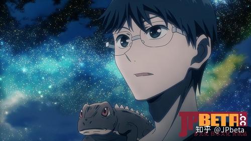 惑星公主蜥蜴骑士 惑星のさみだれ (2022)
