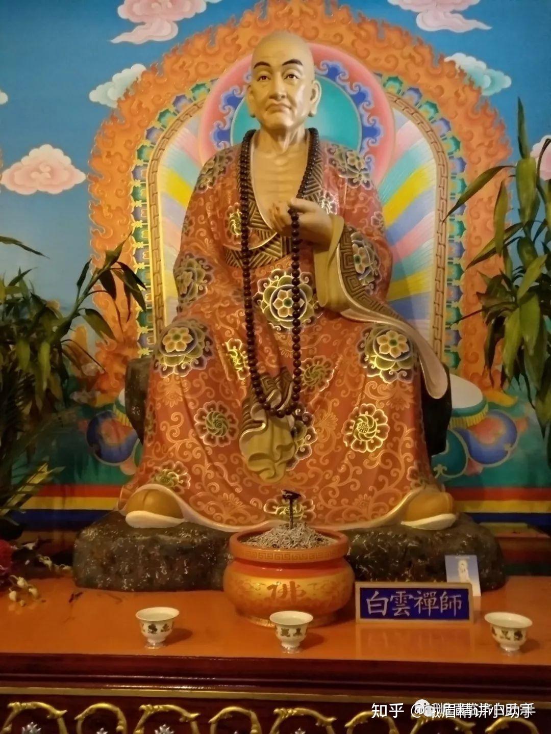 峨眉白云宗法脉传承概述 - 知乎