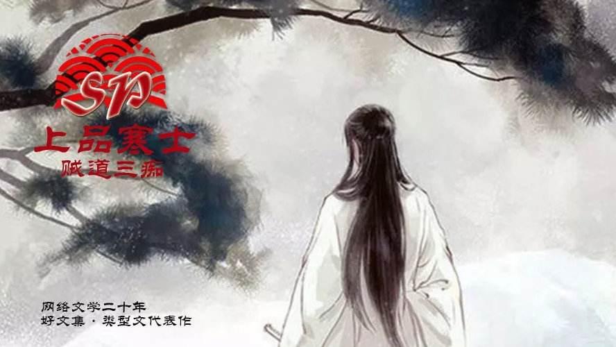 DF117「碑林拓本」2袋一括　聖教序達磨像他　旧拓金石西安　シミ和本唐本古書漢籍書道碑法帖 图说]西安，行！－－碑林博物馆之圣教序碑- 知乎