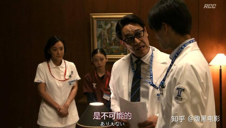 而且,佐伯教授和渡海之间应该存在着某些威胁性的关系.