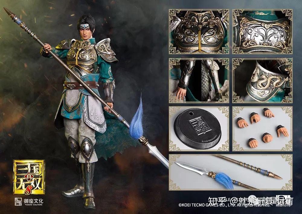 RingToys《真.三国无双8》赵云:美型度最高的12寸赵子龙! - 知乎 RingToys《真.三国无双8》赵云:美型度最高的12寸赵子龙! - 知乎