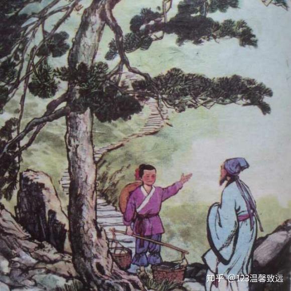 一至六年级诗七十五首之四十三《寻隐者不遇》唐·贾岛 知乎 