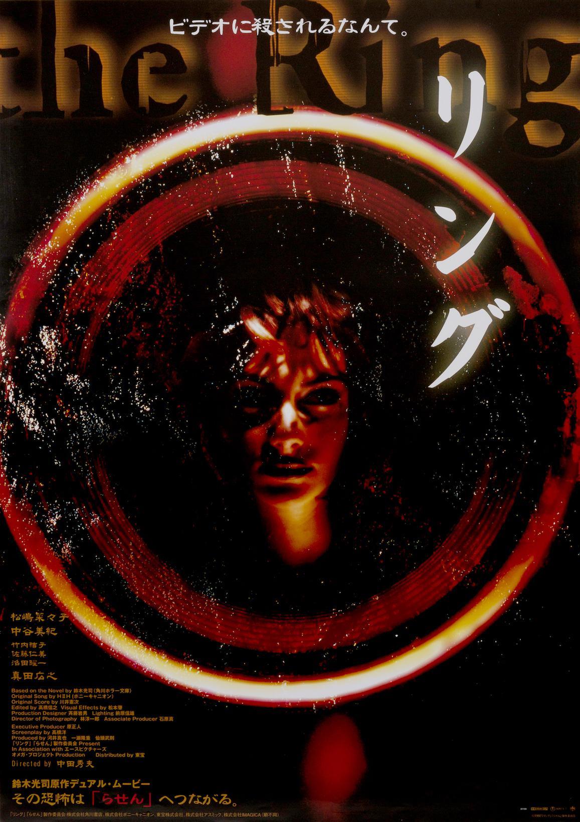 那些日本恐怖片中的大ip纳凉特辑part1