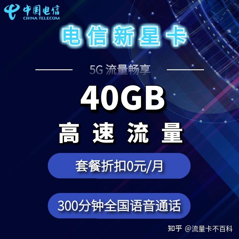 联通手机号注销还能重开吗移动 联通手机号注销还能重开吗移动