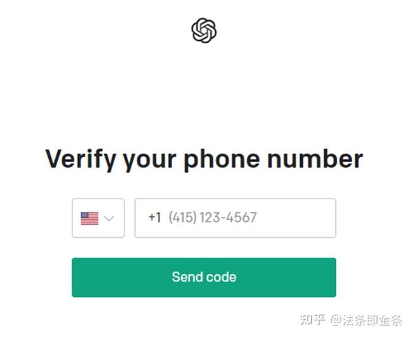 手机号注册国外软件