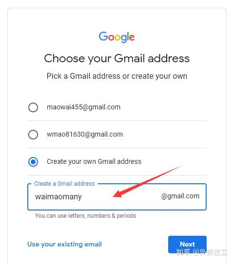 如何注册谷歌帐号-Gmail邮箱-跳过手机验证(图文教程) - 知乎