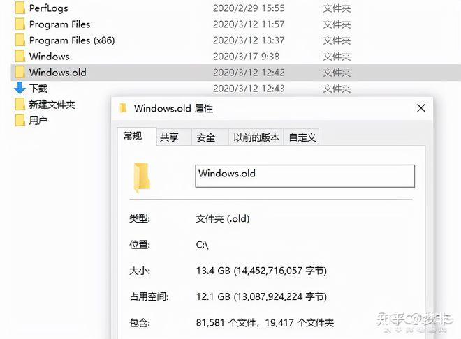 Window Ohd Win11 C 盘突然爆满,怎么清理?教你快速操作,释放10多个G! - 知乎