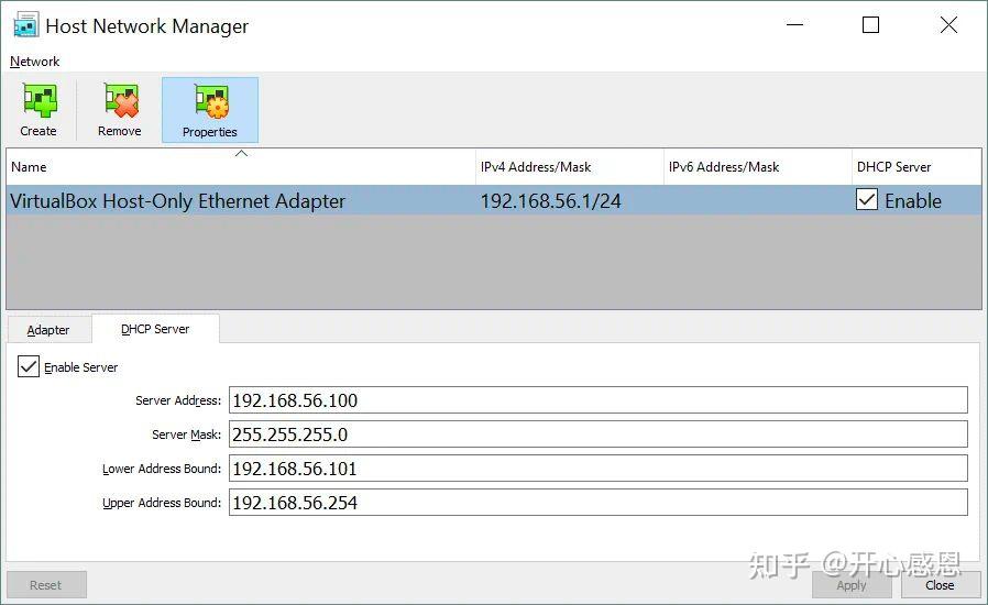 VirtualBox网络配置超全详解插图12 VirtualBox网络配置超全详解插图12