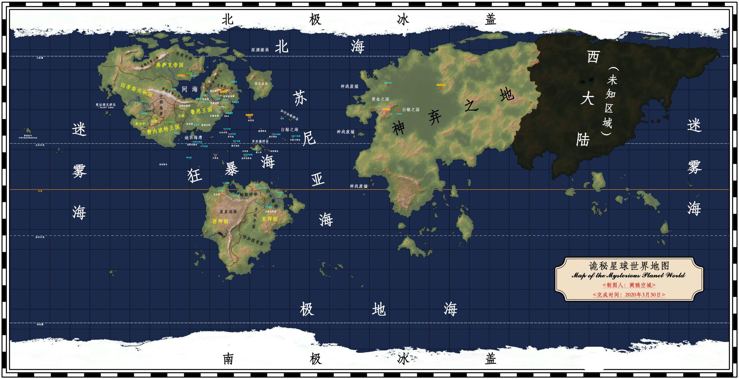 你看好《诡秘之主2》吗? - 期权论坛