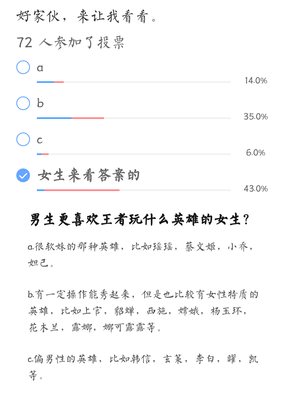 v2-08a9eeeae5a84fea7b3453746eebfef6_r.jpg
