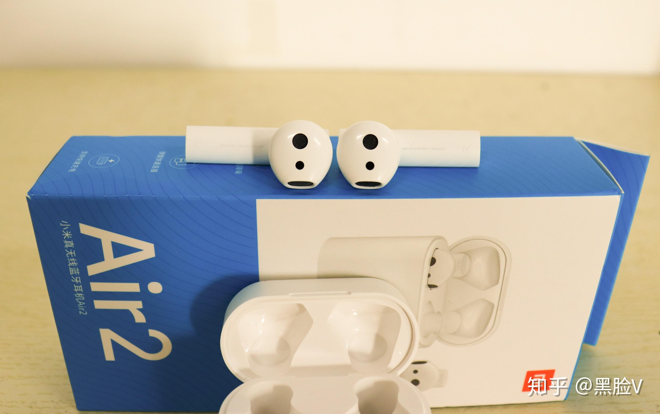 无线蓝牙耳机系列评测小米air2
