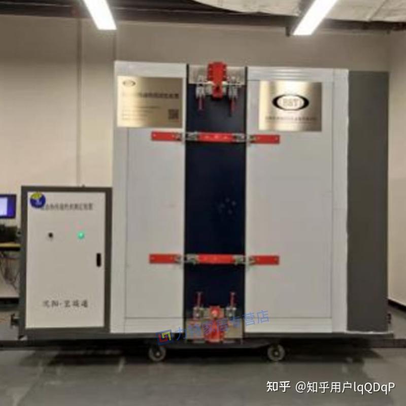 WT1212稳态热传递性质检测系统复合板式材料建筑构件稳态热传递 - 知乎