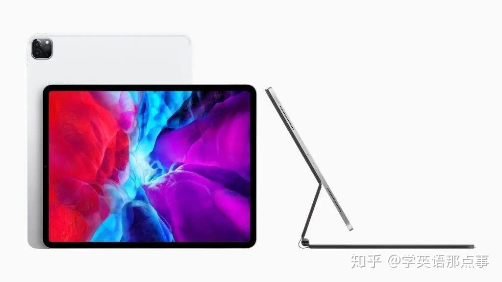 iPad 2020，是否值得入手？