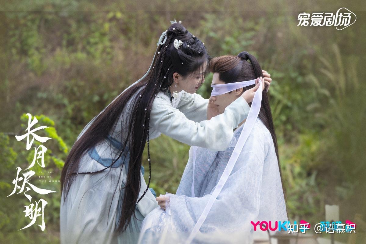 罗云熙吻技超绝！《长月烬明》5个同床名场面，白鹿直接红到耳根- 知乎 