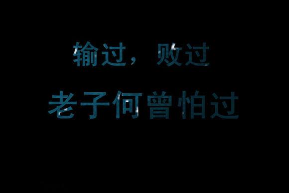 考研最后50天坚持不住怎么办