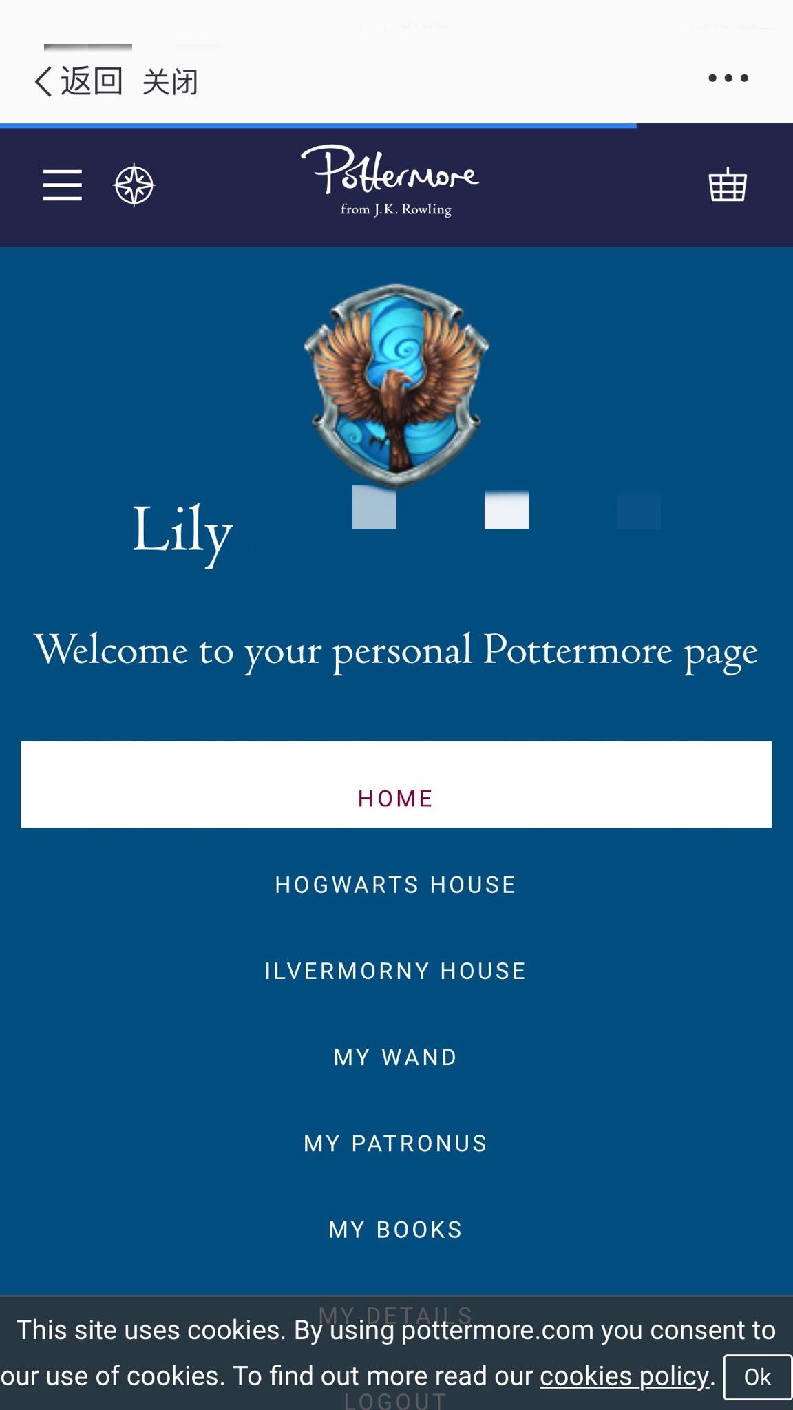 pottermore怎么进入中文版