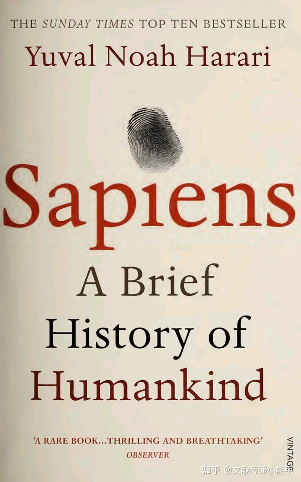 sapiens-a-brief-history-of-humankind