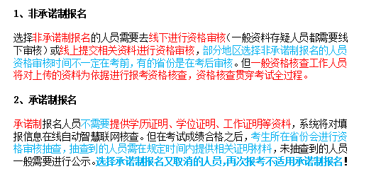 助理经济师考试_2016助理社工师考试_2014你安徽省助理广告师考试报名时间