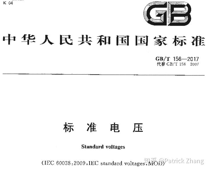 v2-08c26c8ba77e422b8cb79011da0c4766_r.jpg