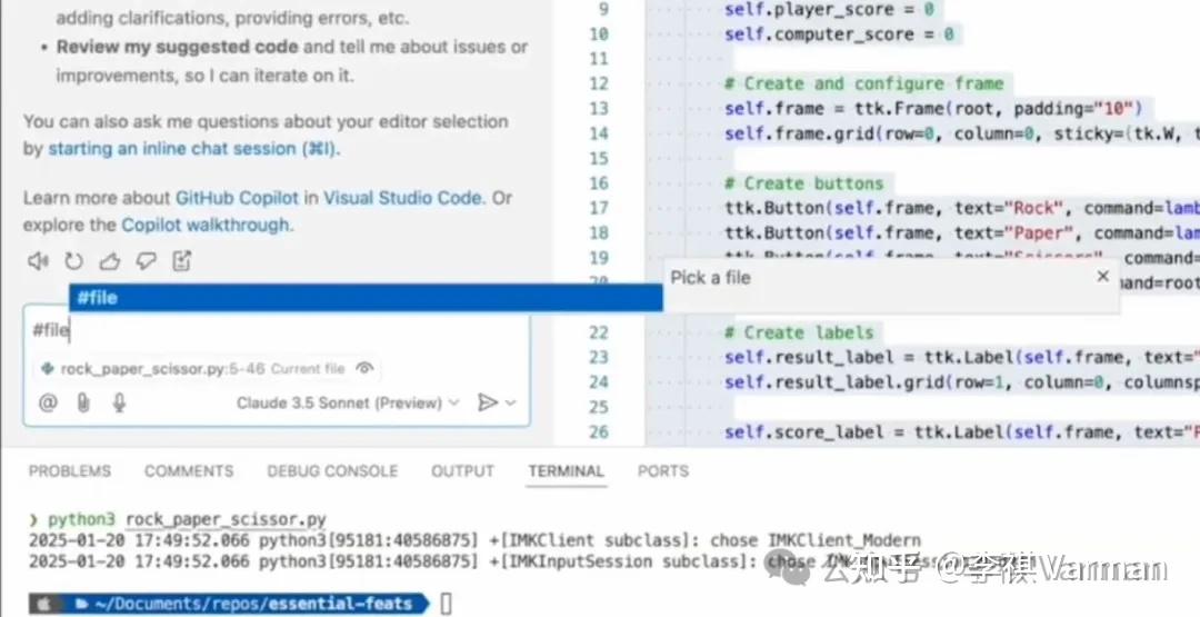 精通 GitHub Copilot 系列 (五)：掌握命令、上下文与参与者，成为沟通高手 - 知乎