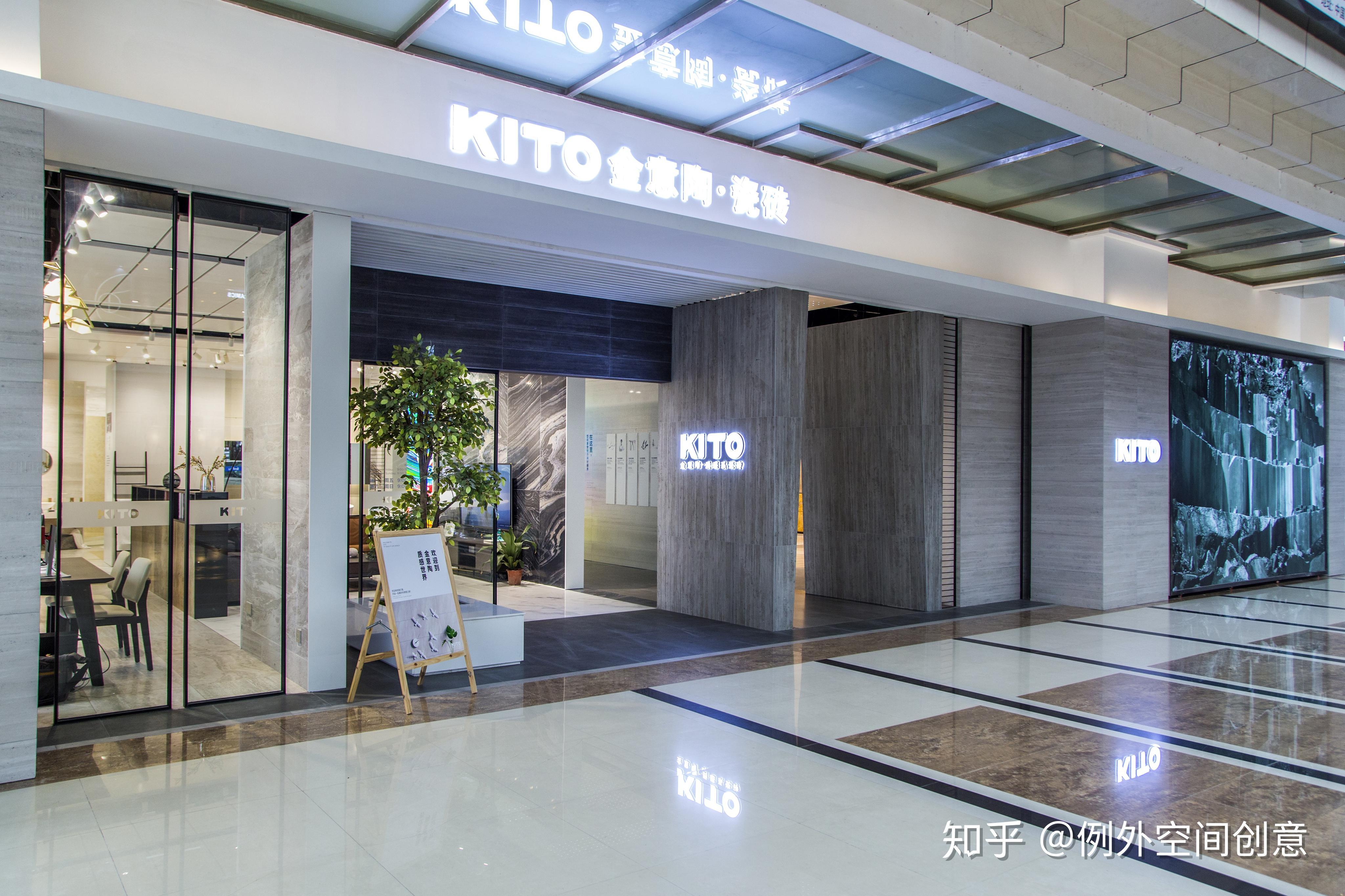 带着满满的好奇和憧憬,来到了位于佛山中国陶瓷城的金意陶展厅,在这个