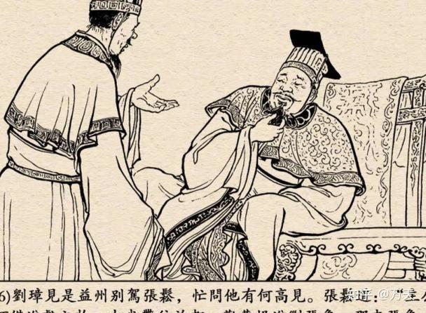 作品中的三国人物之刘璋 - 知乎
