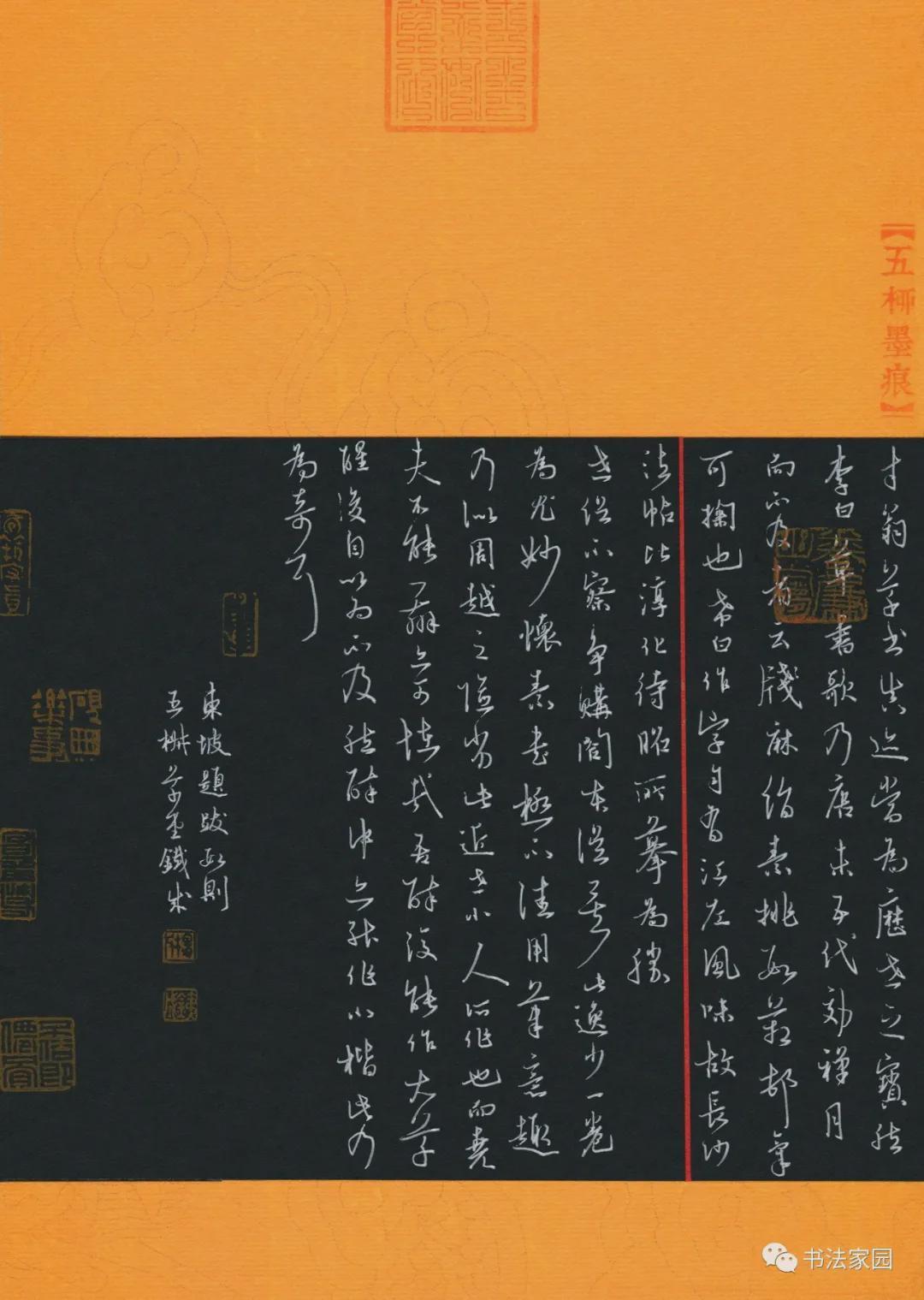 金海东(浙江杭州)赖敬槐(四川巴中)共5人特等奖经过大赛主办方的精心