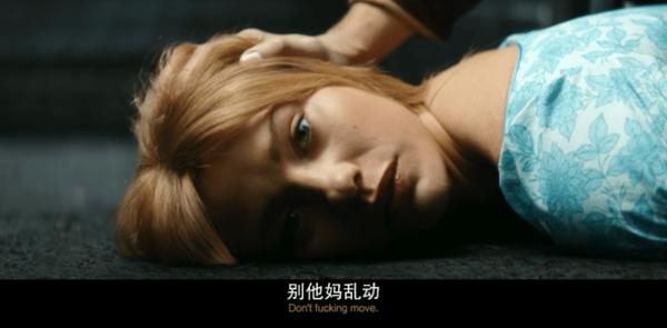 《灵魂伴侣》R级科幻惊悚,《梅根》衍生新作