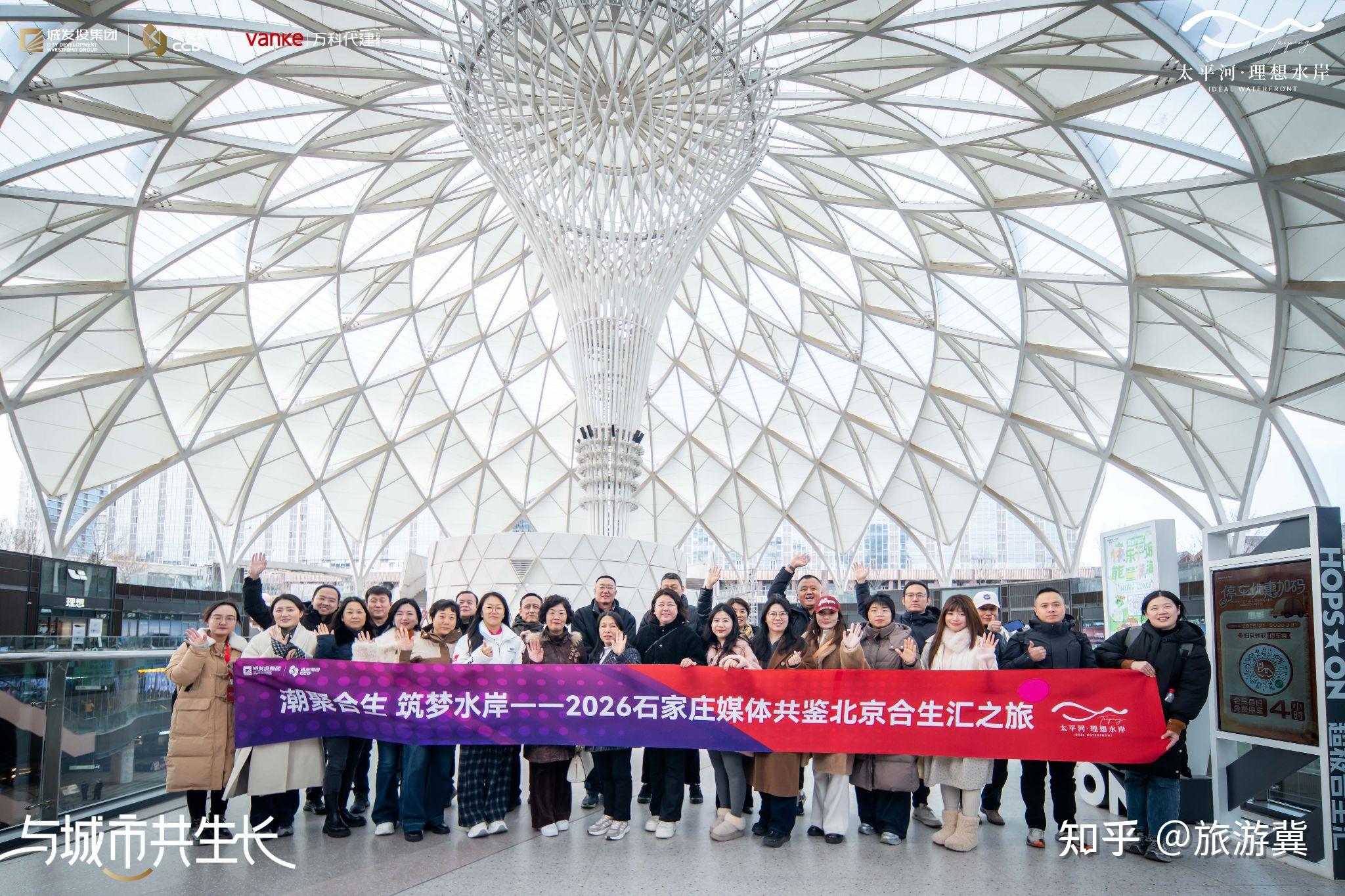 合生汇落地石家庄太平河片区,你期待吗? - 知乎