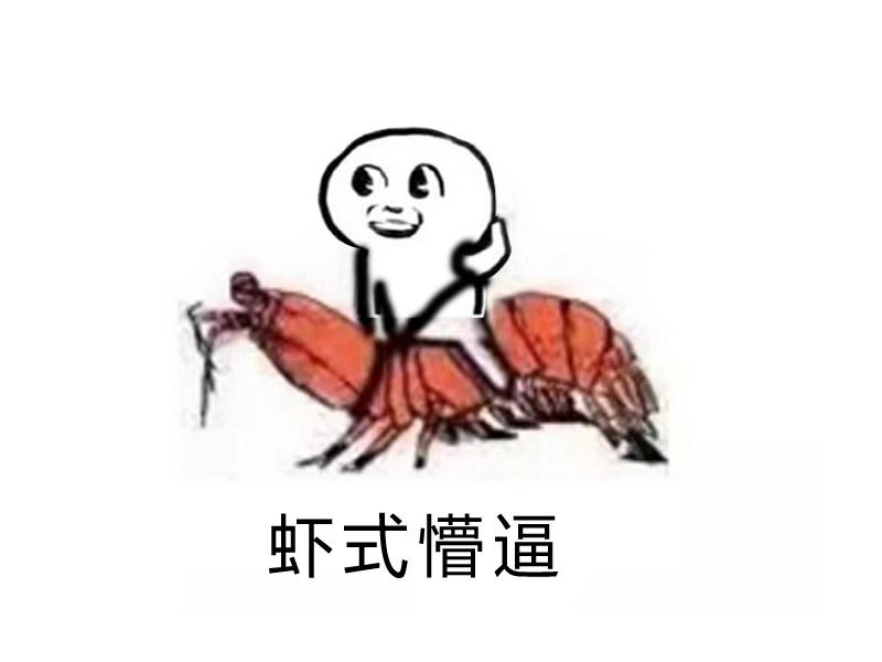 v2-08d630651a93ba6282a4b9748e612229_1440w.jpg?source=172ae18b