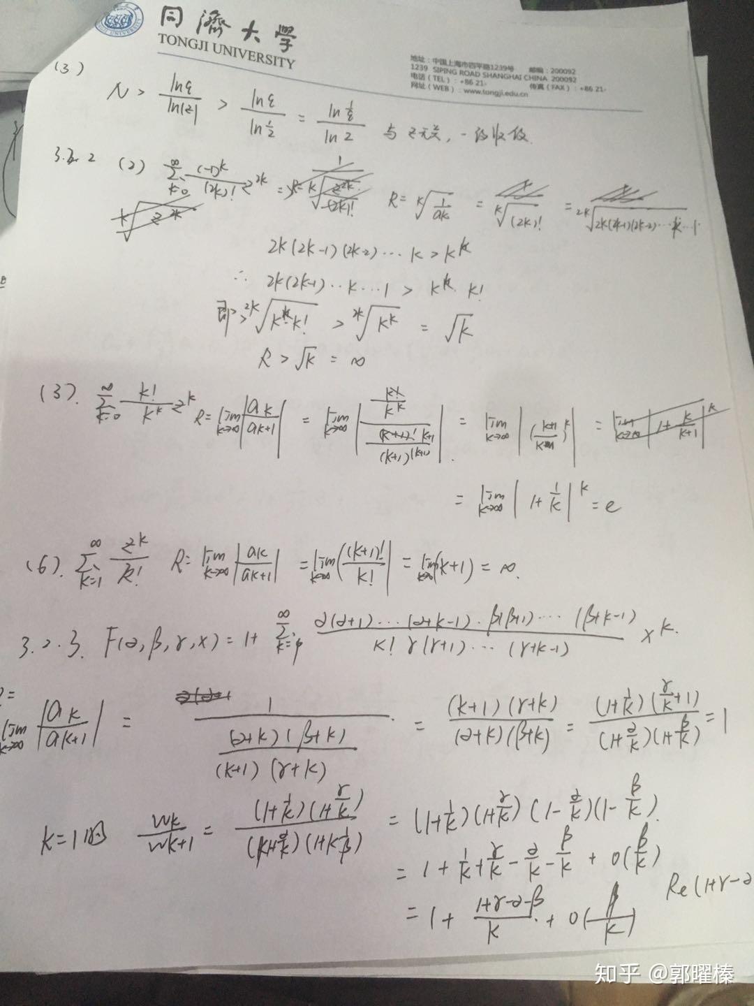 v2-08d6be3e220f0561fa70c91d4f8831ae_r.jpg