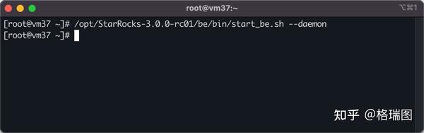 StarRocks-0003-快速开始-03-安装 BE - 知乎