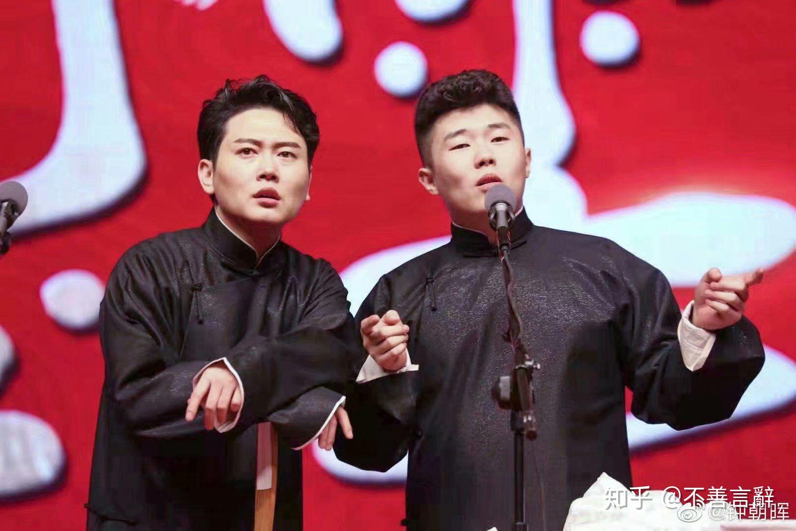 孟鹤堂周九良哪个大褂最好看