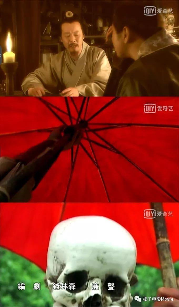 红伞恐怖片图片