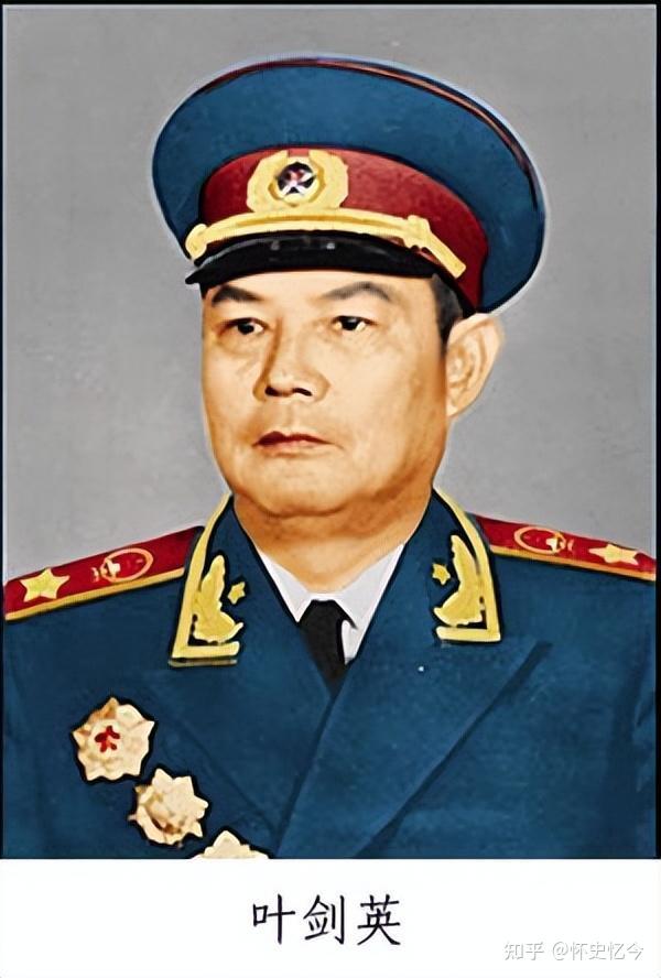 1981年,何长工与叶帅开了一个小玩笑,叶帅:这2个月我要小心点 - 知乎