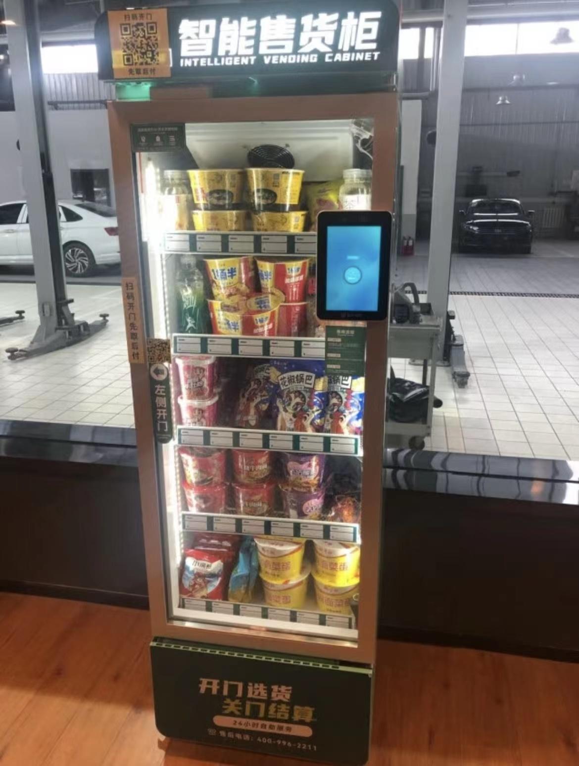 新零售下的智能货柜,动态识别技术成主流!