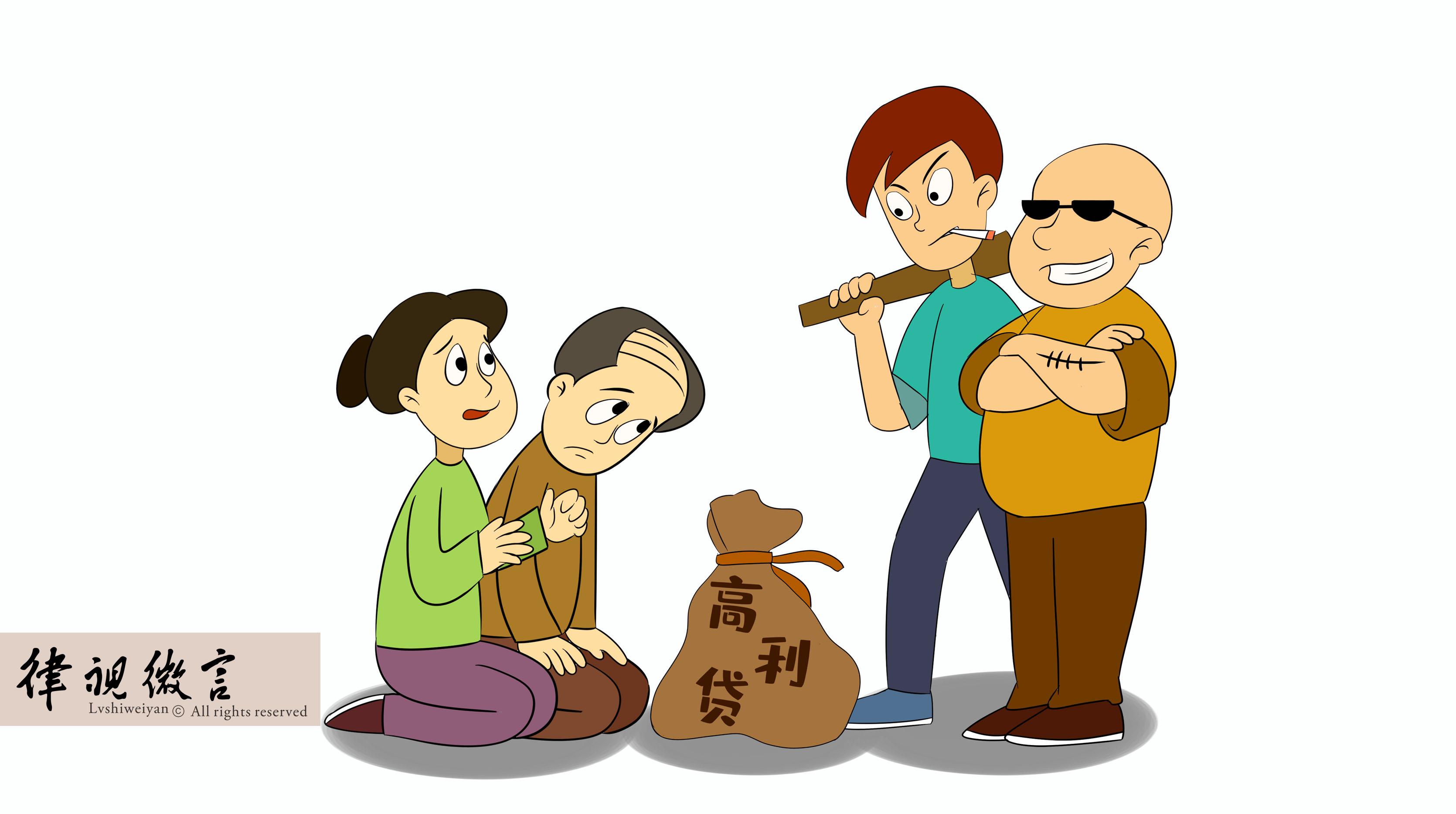 的,其所可能触犯的罪名也有多个,比如组织,领导,参加黑社会性质组织罪