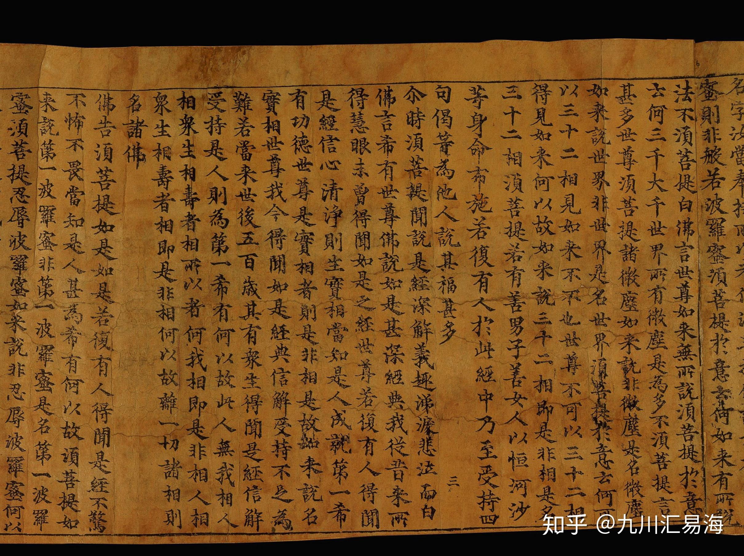 咸通七年（867年1月）方镇图 - 知乎