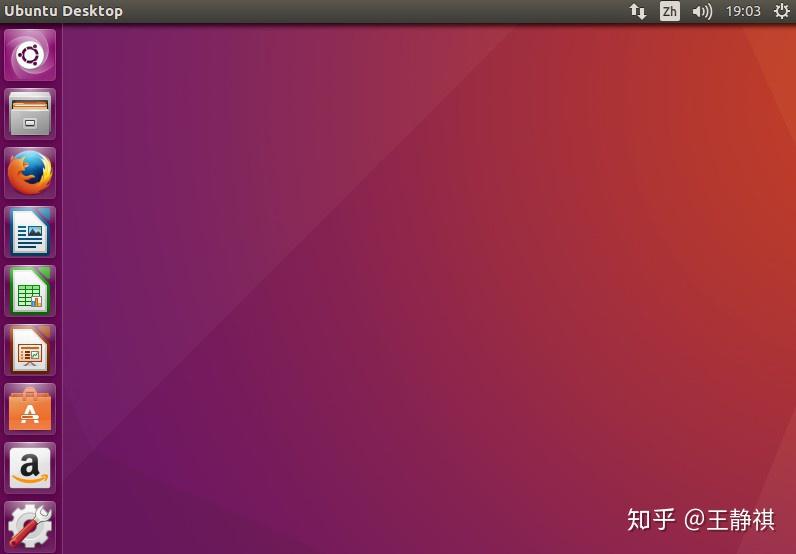 Macbuntu? Ubuntu美化教程 - 知乎