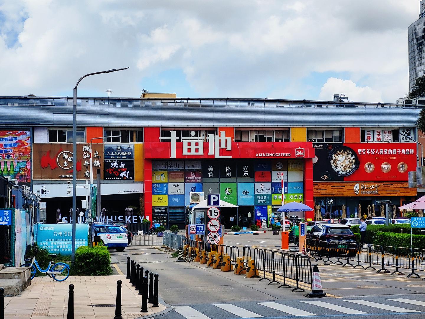 深圳写字楼出租市场之车公庙下沙地铁站周边写字楼办公室