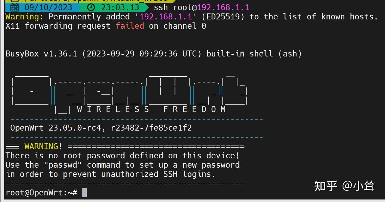 OpenWrt：从源码到固件，编译自己的OpenWrt系统 - 知乎