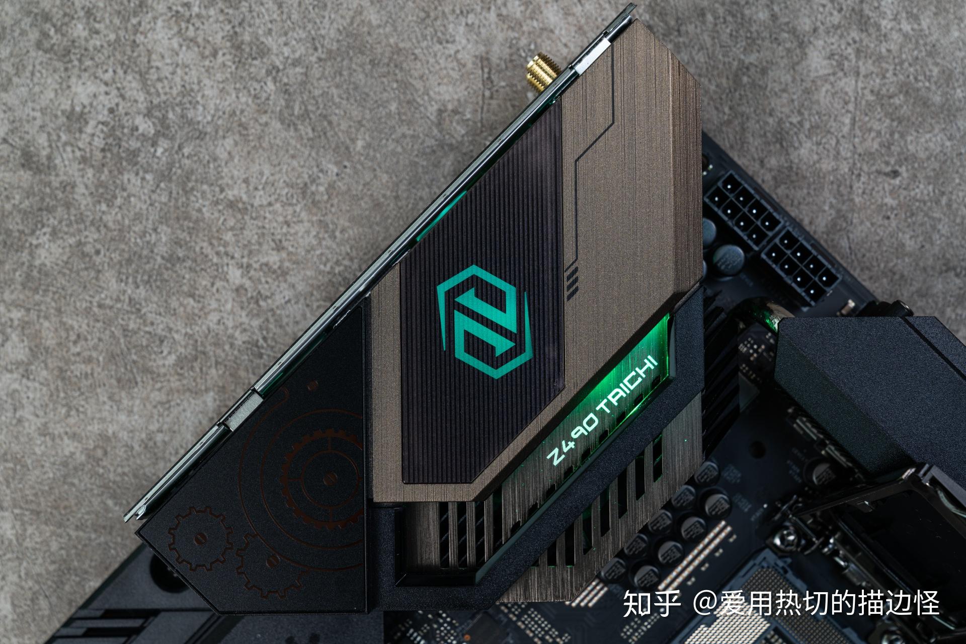 这是一款战未来的z490主板华擎z490taichi太极拆解评测