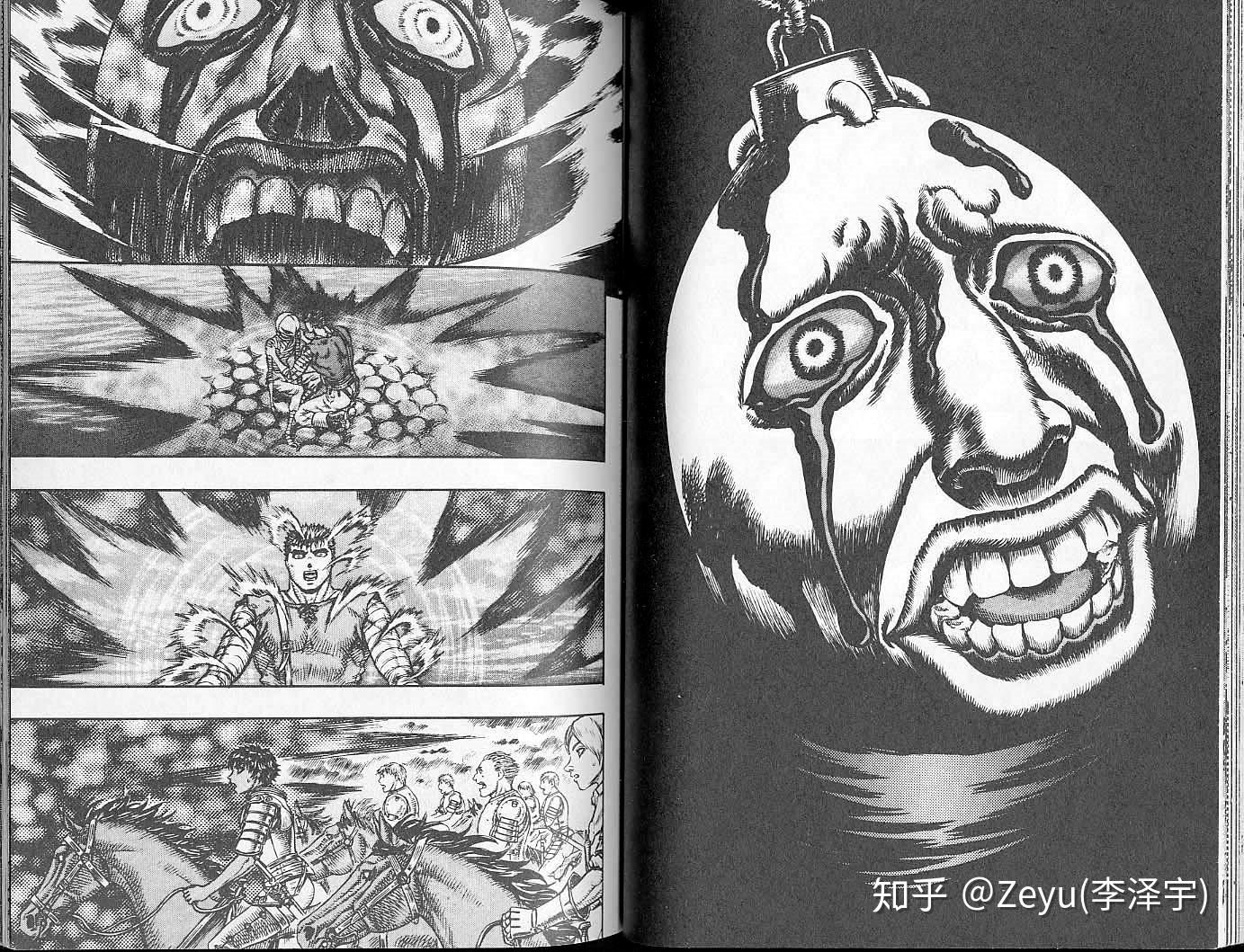 休息一下|漫画推荐 – 烙印战士(berserk) - 知乎