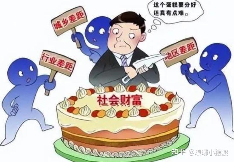 戾气背后:社会情绪的深层叩问 - 知乎