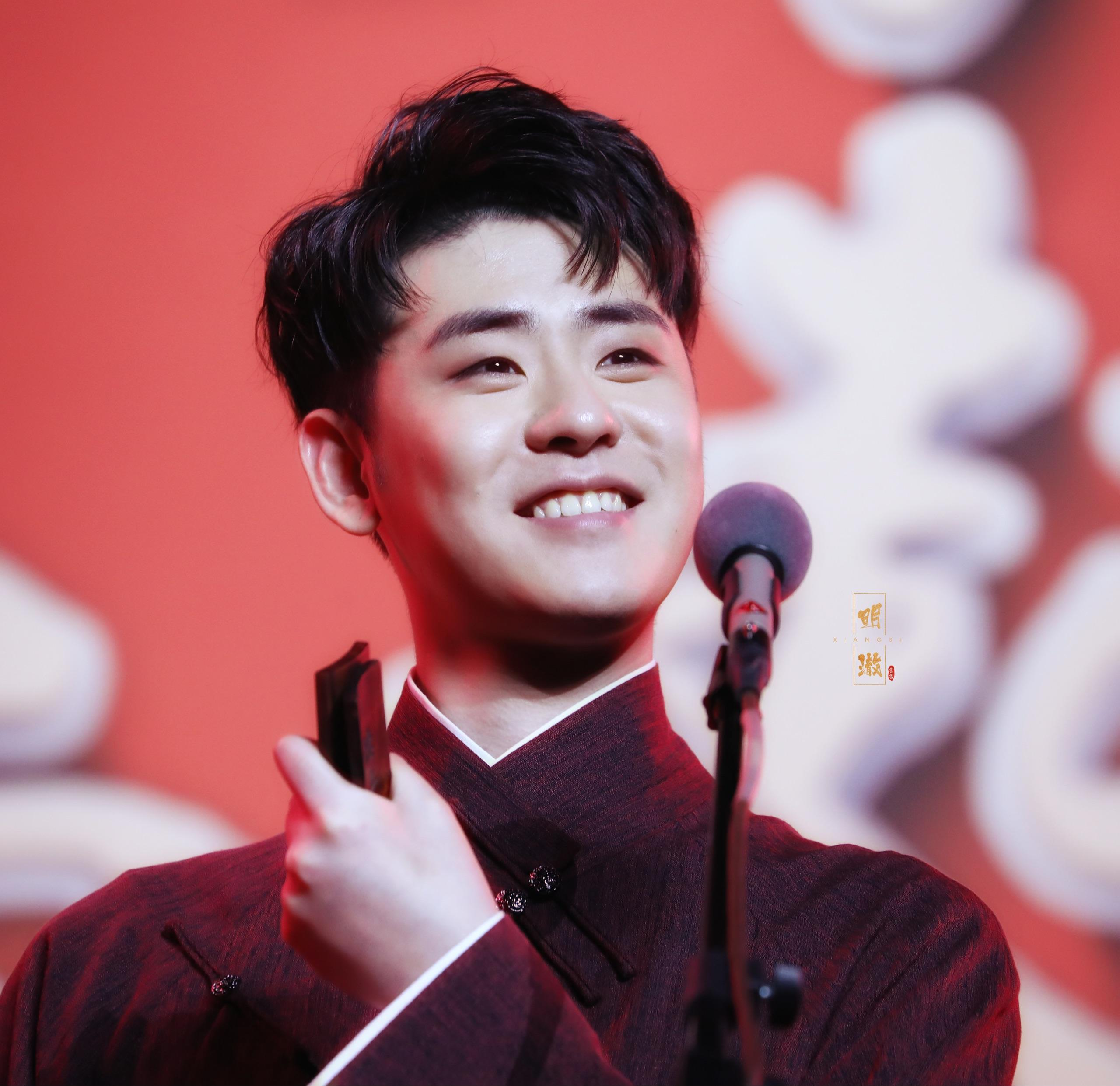 为什么张云雷的笑容那么治愈