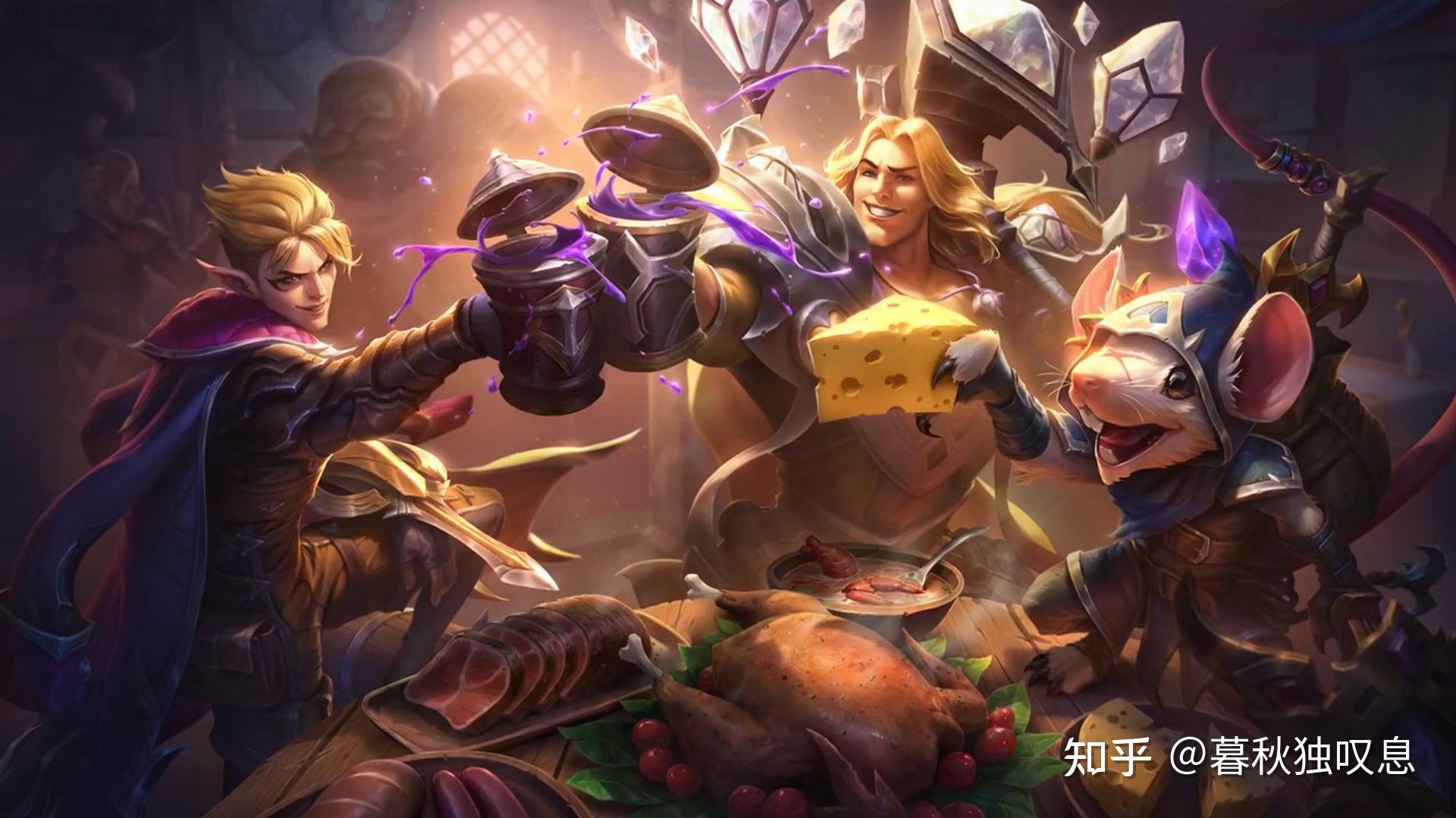 英雄联盟中那些潜规则虽然跪着赢游戏但是上分嘛不寒掺